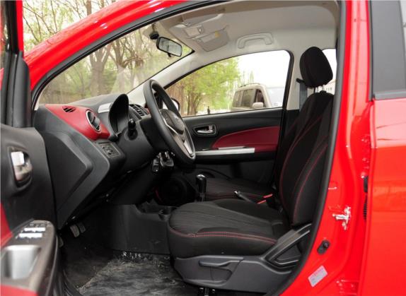 奔奔 2014款 1.4L 手动尊贵型 车厢座椅   前排空间