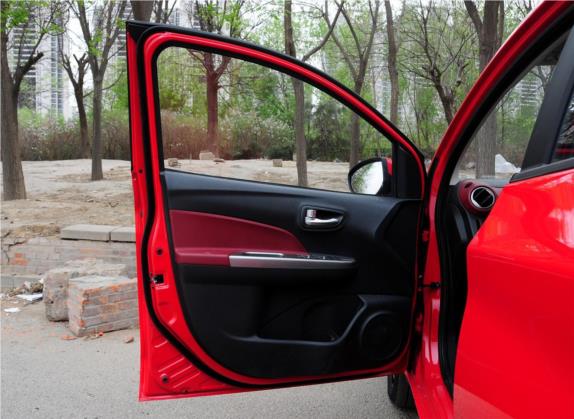 奔奔 2014款 1.4L 手动尊贵型 车厢座椅   前门板