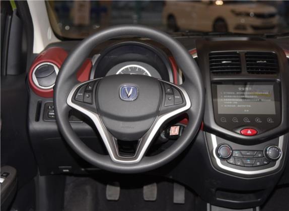 奔奔 2015款  1.4L 手动尊贵型 国IV 中控类   驾驶位