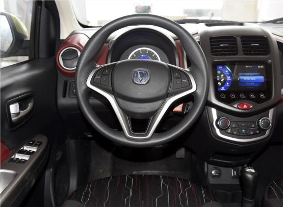 奔奔 2015款 1.4L 手动天窗版 国IV 中控类   驾驶位