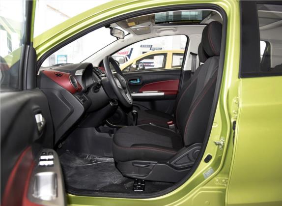 奔奔 2015款 1.4L 手动天窗版 国IV 车厢座椅   前排空间