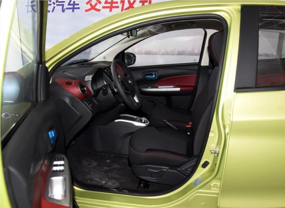奔奔 2015款 1.4L IMT尊贵型 国IV 车厢座椅   前排空间