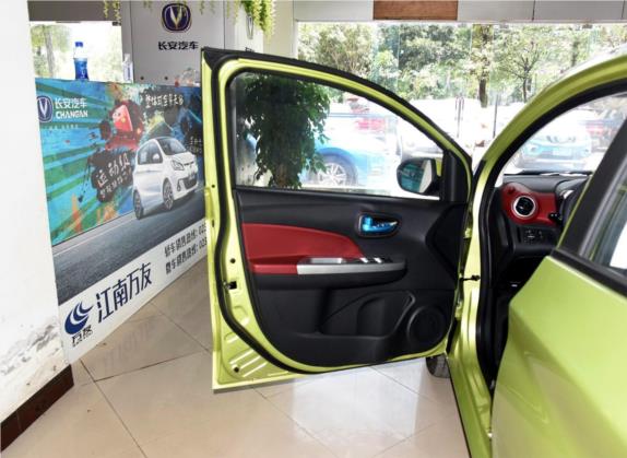 奔奔 2015款 1.4L IMT尊贵型 国IV 车厢座椅   前门板