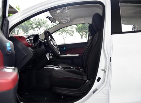 奔奔 2015款 1.4L IMT豪华型 国V 车厢座椅   前排空间