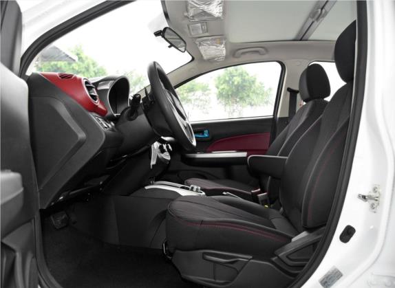 奔奔 2015款 1.4L IMT天窗版 国V 车厢座椅   前排空间