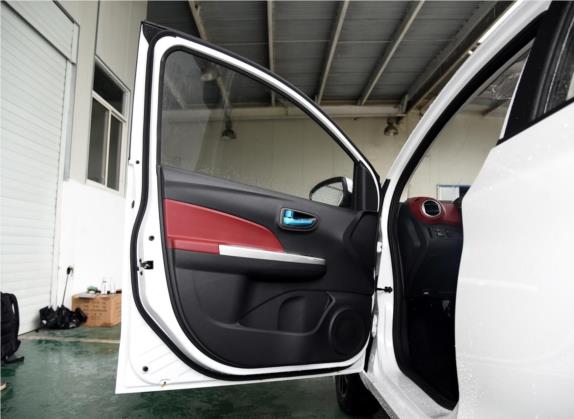 奔奔 2015款 1.4L IMT天窗版 国V 车厢座椅   前门板