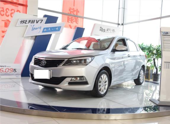 悦翔V7 2015款 1.6L 手动乐动型 国IV