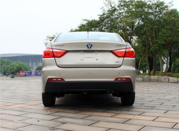 悦翔V7 2016款 1.6L 手动乐尚型 国IV 外观   正后