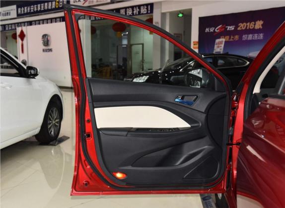 悦翔V7 2016款 1.6L 手动乐动型 国IV 车厢座椅   前门板