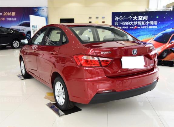 悦翔V7 2016款 1.6L 手动乐动型 国IV 外观   斜后