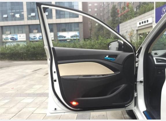 悦翔V7 2016款 1.6L 自动乐动型 国IV 车厢座椅   前门板