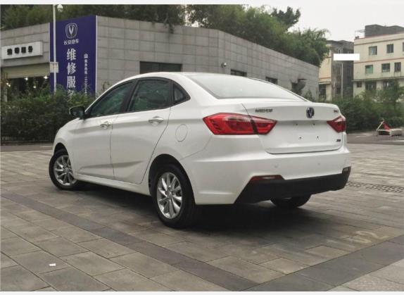 悦翔V7 2016款 1.6L 自动乐动型 国IV 外观   斜后