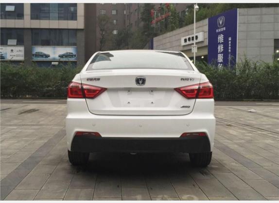 悦翔V7 2016款 1.6L 自动乐动型 国IV 外观   正后