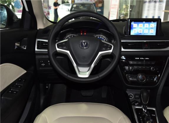 悦翔V7 2016款 1.6L 自动乐享型 国IV 中控类   驾驶位