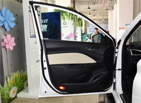 悦翔V7 2016款 1.6L 自动乐享型 国IV 车厢座椅   前门板