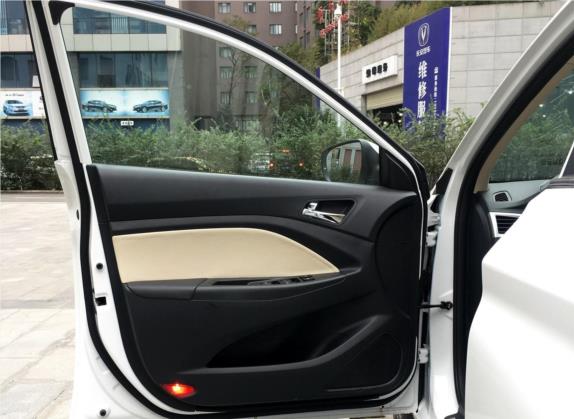 悦翔V7 2016款 1.6L 手动乐趣型 国IV 车厢座椅   前门板