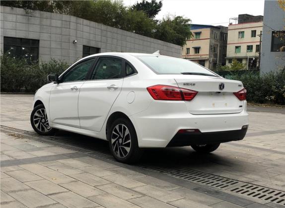 悦翔V7 2016款 1.6L 手动乐趣型 国IV 外观   斜后