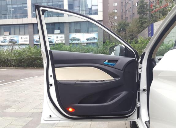 悦翔V7 2016款 1.6L 自动乐趣型 国IV 车厢座椅   前门板