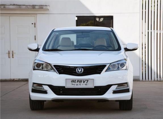 悦翔V7 2016款 1.6L 手动乐尚型 国V 外观   正前