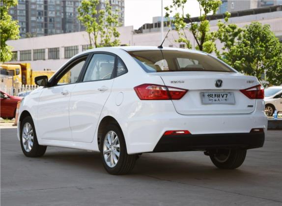 悦翔V7 2016款 1.6L 手动乐尚型 国V 外观   斜后