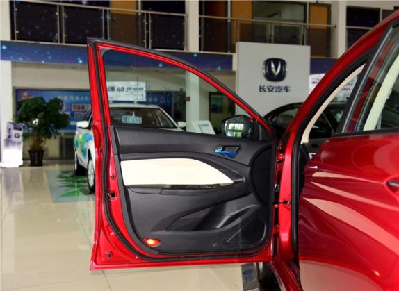 悦翔V7 2016款 1.6L 手动乐动型 国V 车厢座椅   前门板