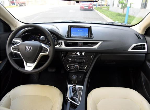 悦翔V7 2016款 1.6L 自动乐趣型 国V 中控类   中控全图