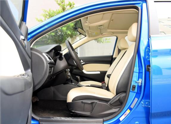 悦翔V7 2016款 1.6L 自动乐趣型 国V 车厢座椅   前排空间