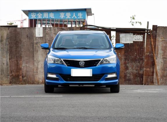 悦翔V7 2016款 1.6L 自动乐趣型 国V 外观   正前