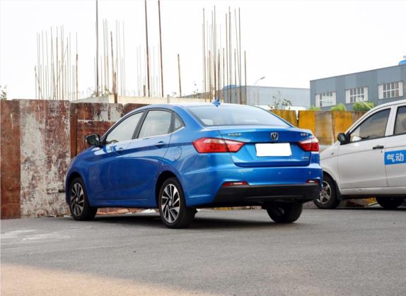 悦翔V7 2016款 1.6L 自动乐趣型 国V 外观   斜后