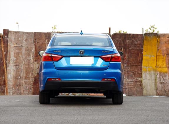 悦翔V7 2016款 1.6L 自动乐趣型 国V 外观   正后