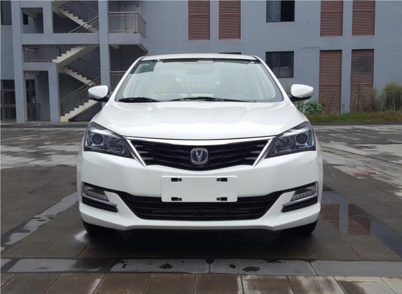悦翔V7 2016款 1.0T 手动劲驰精英型 外观   正前