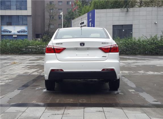 悦翔V7 2016款 1.0T 手动劲驰精英型 外观   正后