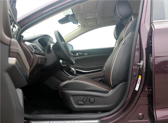 睿骋CC 2019款 1.5T 自动尊雅型 国VI 车厢座椅   前排空间