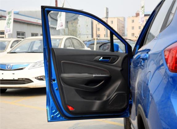 长安CS15 2016款 1.5L 手动时尚版 车厢座椅   前门板