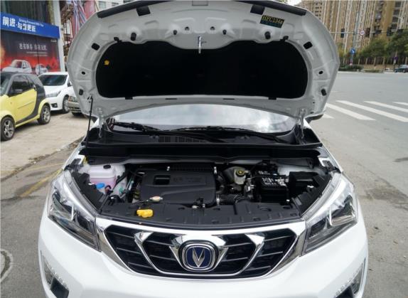 长安CS15 2016款 1.5L 手动豪华版 其他细节类   发动机舱