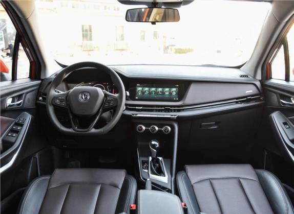 长安CS15 2019款 1.5L 自动旗舰型 国V 中控类   中控全图