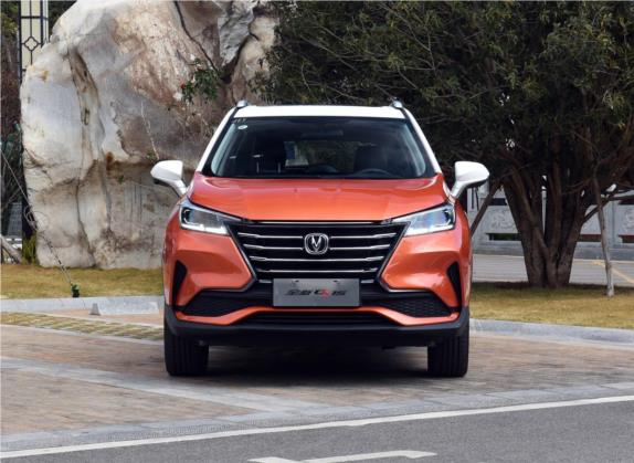 长安CS15 2019款 1.5L 自动旗舰型 国V 外观   正前