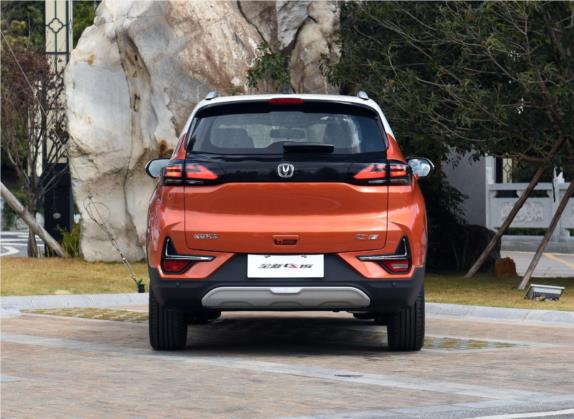 长安CS15 2019款 1.5L 自动旗舰型 国V 外观   正后