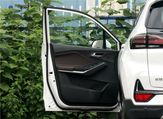 长安CS15 2019款 1.5L 手动舒适型 国V 车厢座椅   前门板