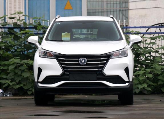 长安CS15 2019款 1.5L 手动舒适型 国V 外观   正前
