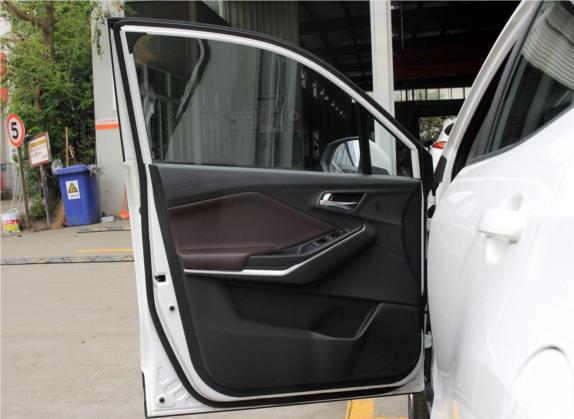 长安CS15 2019款 1.5L 手动进取型 国V 车厢座椅   前门板