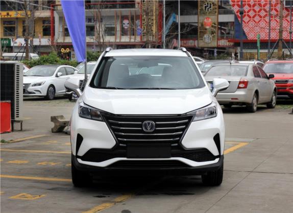 长安CS15 2019款 1.5L 手动进取型 国V 外观   正前
