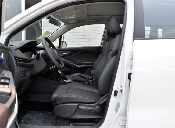 长安CS15 2019款 1.5L 自动悦享型 国V 车厢座椅   前排空间