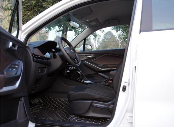 长安CS15 2019款 1.5L 自动舒适型 国VI 车厢座椅   前排空间