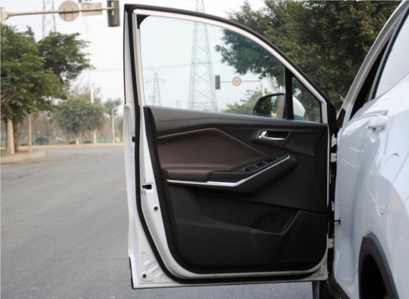 长安CS15 2019款 1.5L 自动舒适型 国VI 车厢座椅   前门板
