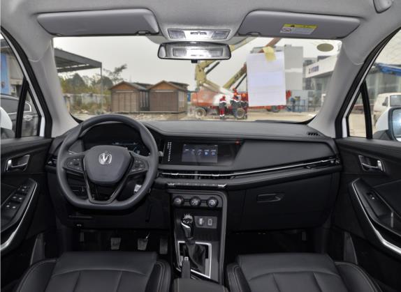 长安CS15 2021款 1.5L 手动进取型 中控类   中控全图