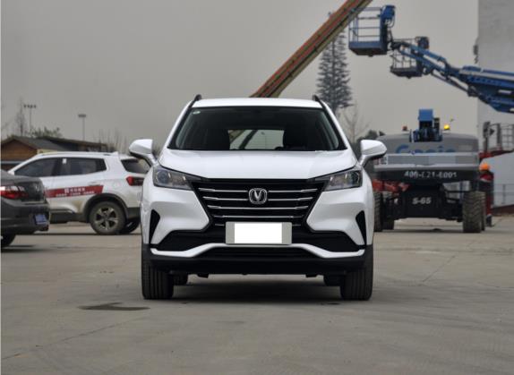 长安CS15 2021款 1.5L 手动进取型 外观   正前