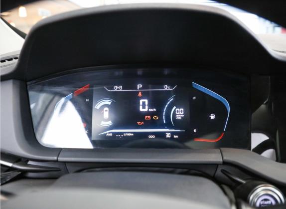 长安CS15 2021款 1.5L 自动悦享型 中控类   仪表盘