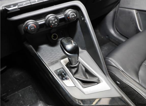 长安CS15 2021款 1.5L 自动悦享型 中控类   挡把