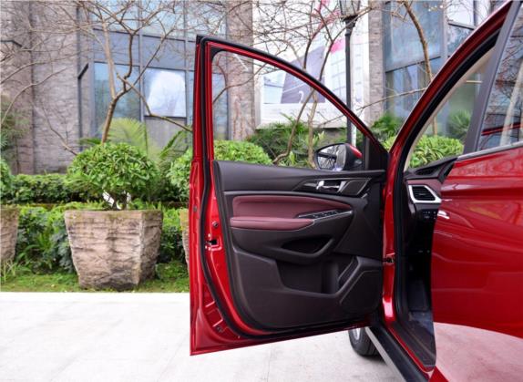 凌轩 2017款 1.6L 手动精英型 车厢座椅   前门板